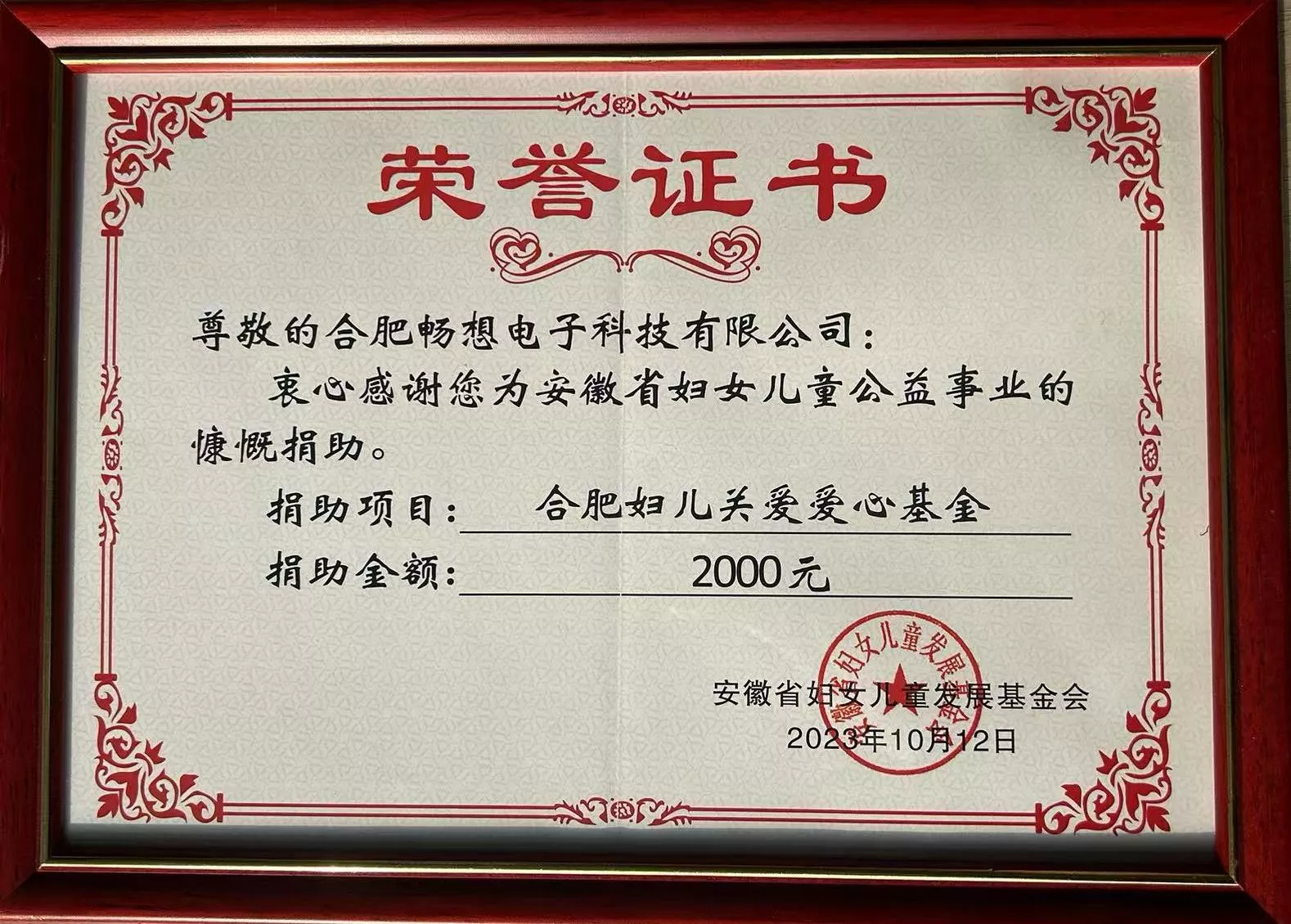 cfc90a3ed425d496c4bd95cd678466b.jpg